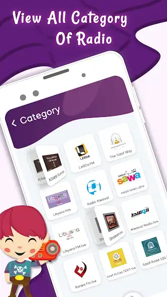 Play Libya Radio Music Player  and enjoy Libya Radio Music Player with UptoPlay