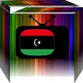 Free play online Libya TV Channels APK Free play online Libya TV Channels APK