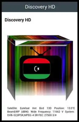 Play Libya TV Channels
