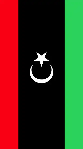 Play Libya Wallpaper as an online game Libya Wallpaper with UptoPlay