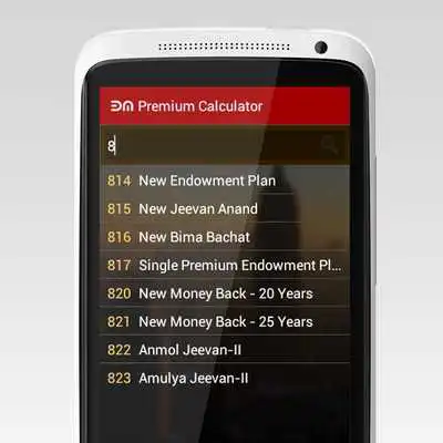 Play LIC Calculator PRO : Bimamitra