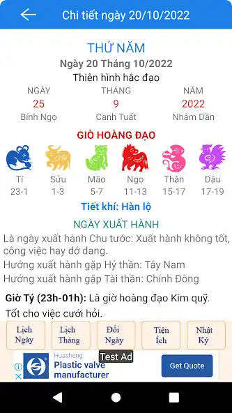 Play Lich van nien - Lich Viet as an online game Lich van nien - Lich Viet with UptoPlay