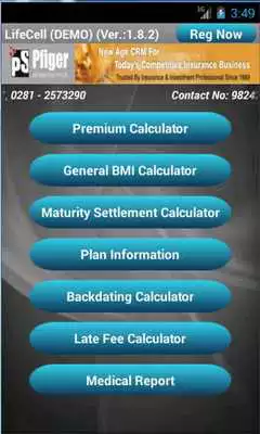 Play LIC PREMIUM CALCULATOR -PFIGER