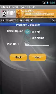 Play LIC PREMIUM CALCULATOR -PFIGER