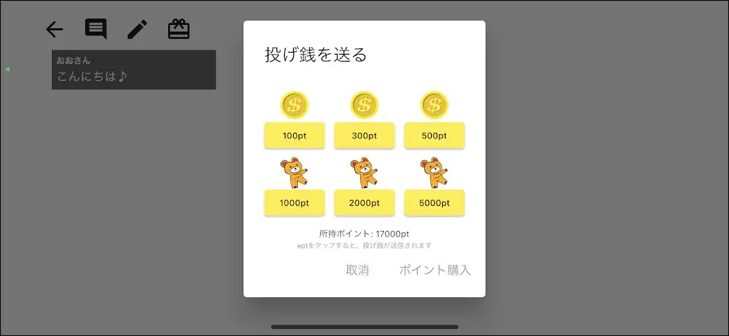 Play Li-Cu as an online game Li-Cu with UptoPlay