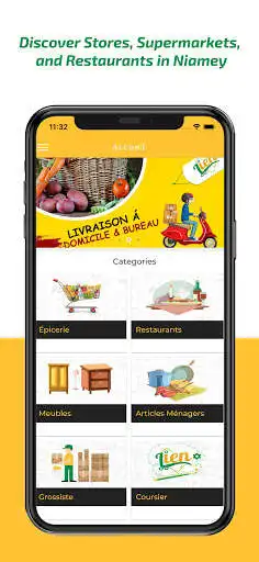 Play 美容室 LieN （リアン）公式アプリ  and enjoy 美容室 LieN （リアン）公式アプリ with UptoPlay