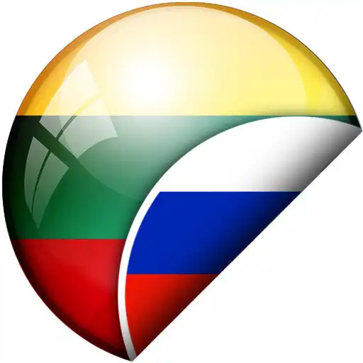 Play Lietuvių-rusų Vertėjas APK