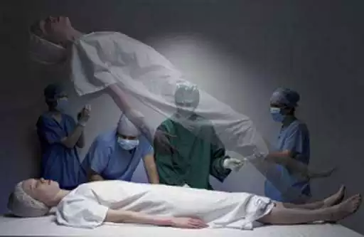 Play Life After Death