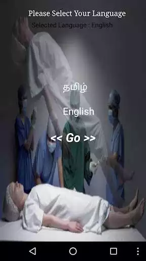 Play Life After Death