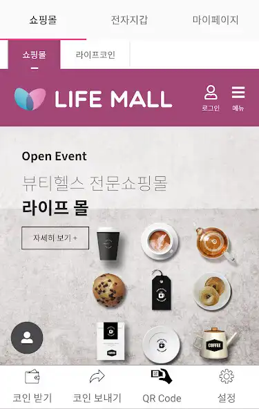 Play Lifecoin as an online game Lifecoin with UptoPlay