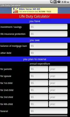 Play Life Duty Calculator