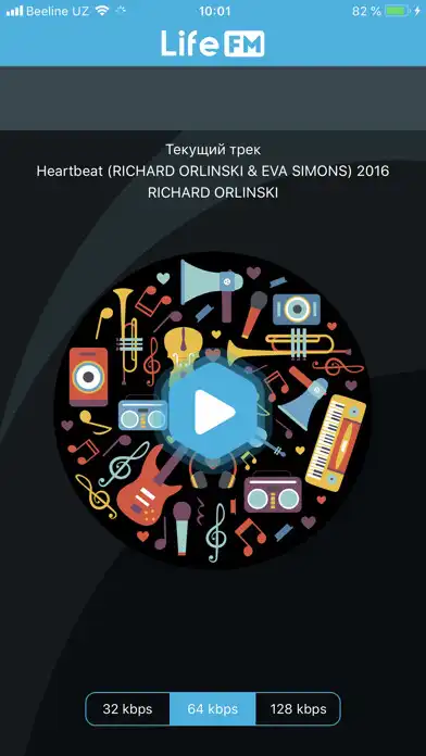 Play Life FM as an online game Life FM with UptoPlay