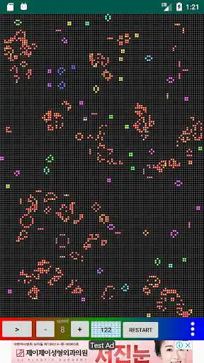 Play Life Game - Rainbow as an online game Life Game - Rainbow with UptoPlay