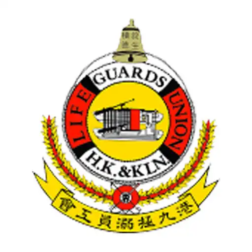Play Life Guards Union APK