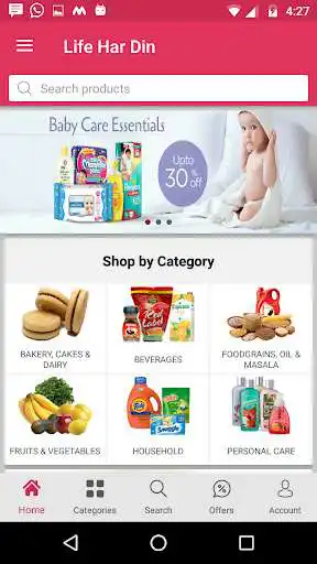 Play Life Har Din  and enjoy Life Har Din with UptoPlay