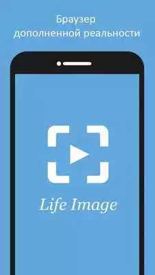 Play life image  and enjoy life image with UptoPlay