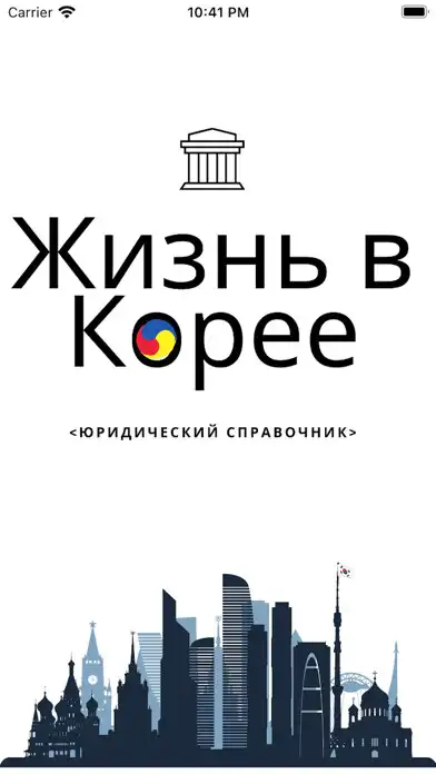 Play LifeInKorea  and enjoy LifeInKorea with UptoPlay