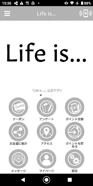 Play Life is... and enjoy Life is... with UptoPlay Play Life is... and enjoy Life is... with UptoPlay
