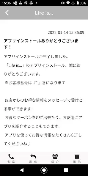 Play Life is... as an online game online Life is... with UptoPlay Play Life is... as an online game Life is... with UptoPlay