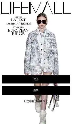 Play Lifemall Play Lifemall