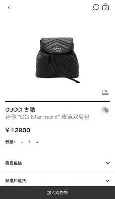 Play Lifemall Play Lifemall