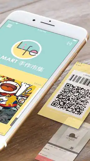 Play LifeMart