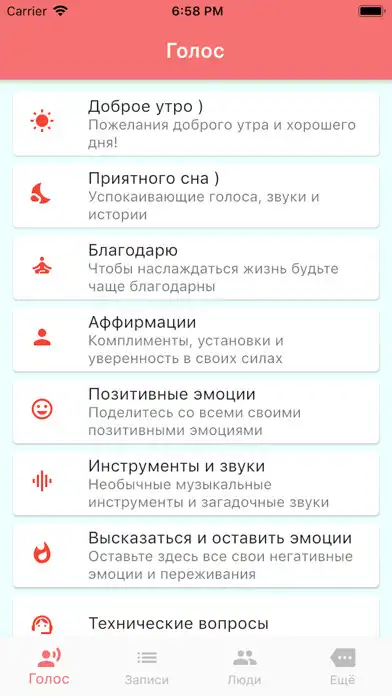 Play Life Masters  and enjoy Life Masters with UptoPlay