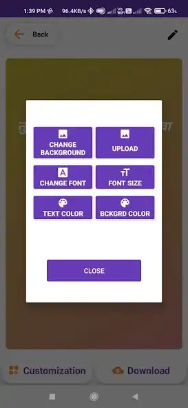 Play Life Motivation Status Quotes  and enjoy Life Motivation Status Quotes with UptoPlay