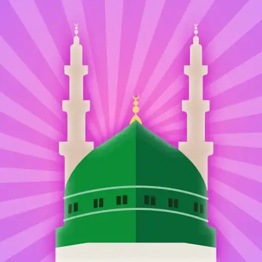 Play Life Of The Prophet Muhammad APK Play Life Of The Prophet Muhammad APK