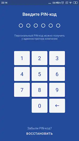 Play LIFE POS  and enjoy LIFE POS with UptoPlay
