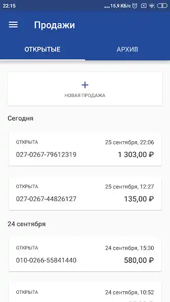 Play LIFE POS as an online game LIFE POS with UptoPlay