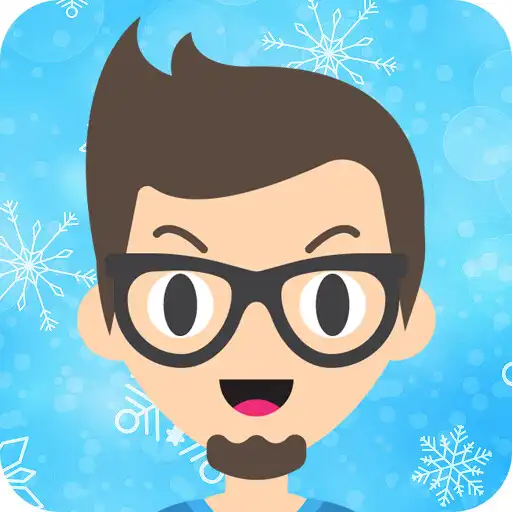 Play Life Simulator APK Play Life Simulator APK