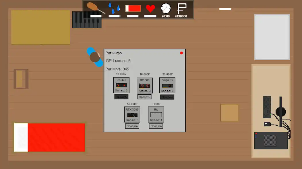 Play LifeS as an online game LifeS with UptoPlay
