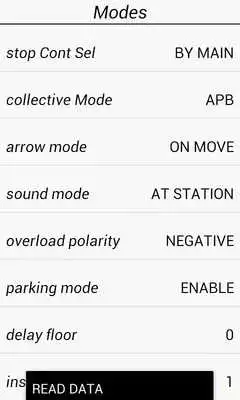 Play Lift remote