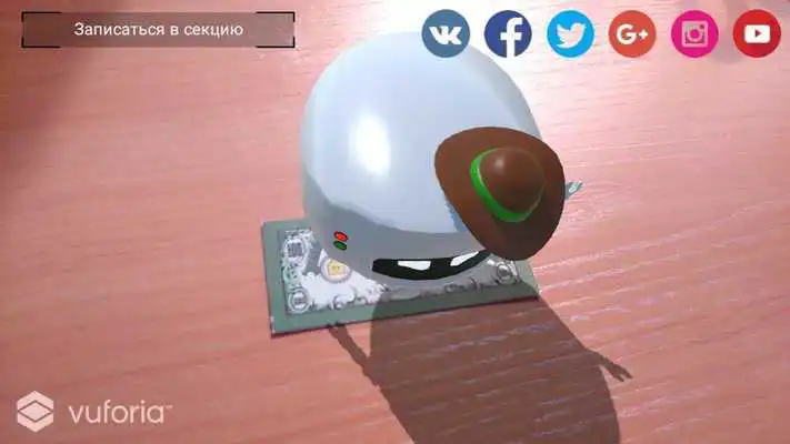 Play Liga Robotov AR