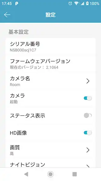 Play Lightblue Cam as an online game Lightblue Cam with UptoPlay