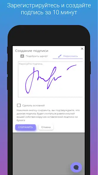 Play LightDoc  and enjoy LightDoc with UptoPlay