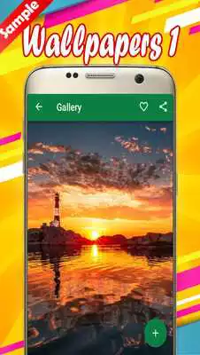 Play Lighthouse Wallpapers
