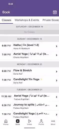 Play lighthouseyoga Play lighthouseyoga