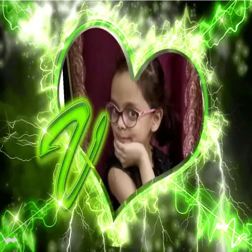 Play Lighting Text Photo Frames Editor: DP, Greeting APK