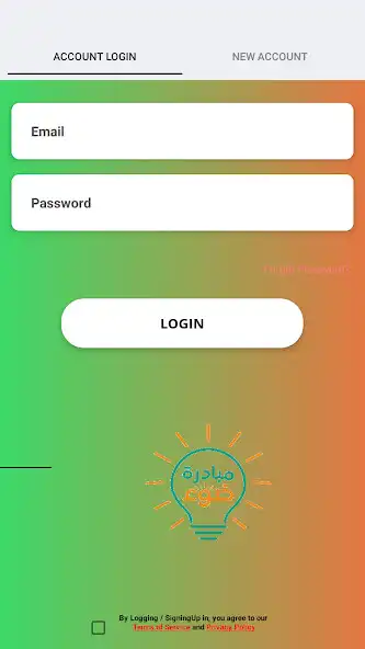 Play Light initiative as an online game Light initiative with UptoPlay