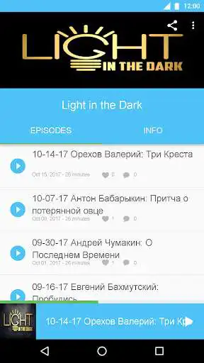 Play Light in the Dark Radio  and enjoy Light in the Dark Radio with UptoPlay
