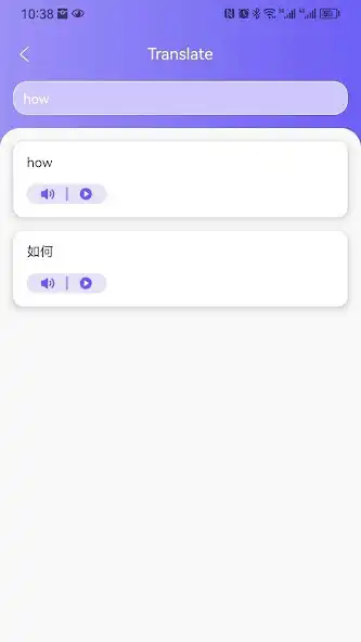 Play Lightning translation as an online game Lightning translation with UptoPlay