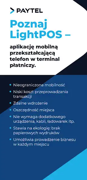 Play LightPOS  and enjoy LightPOS with UptoPlay