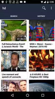 Play Light tube Play Light tube