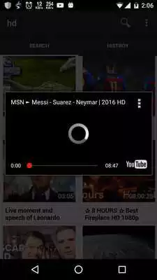 Play Light tube Play Light tube