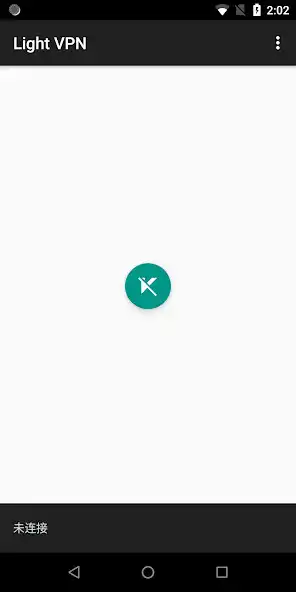Play Light VPN  and enjoy Light VPN with UptoPlay