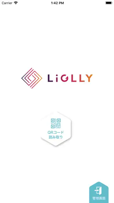 Play LiGLLY 管理ツール  and enjoy LiGLLY 管理ツール with UptoPlay