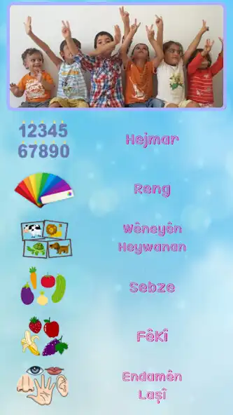 Play Li Hev Bîne  and enjoy Li Hev Bîne with UptoPlay