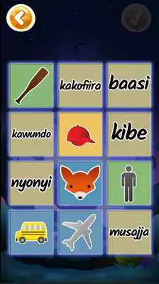 Play Liisa Ensolo! (Oluganda) Play Liisa Ensolo! (Oluganda)